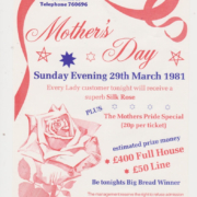 Mother's Day in 1981 at the Alhambra in Sheffield